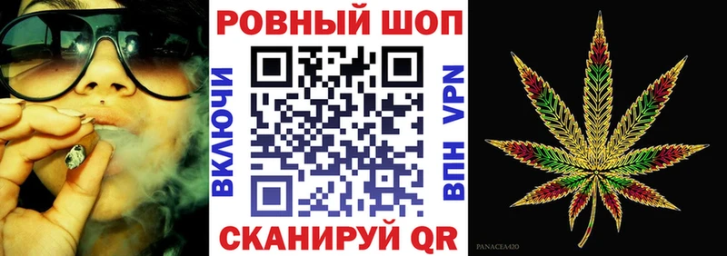 АМФЕТАМИН Рассказово
