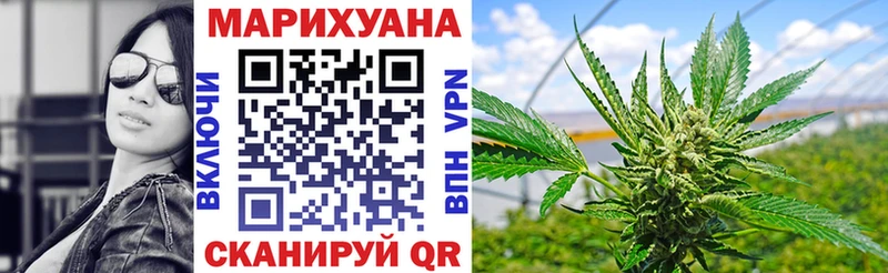 Все наркотики Рассказово АМФ  Канабис  Кокаин  hydra зеркало  Альфа ПВП  Метадон 