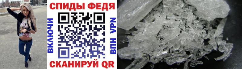 где купить   Рассказово  Amphetamine VHQ 