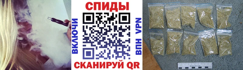 БУТИРАТ вода  купить  сайты  Рассказово 