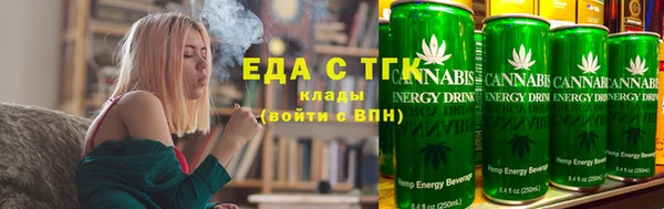 амфетамин Надым