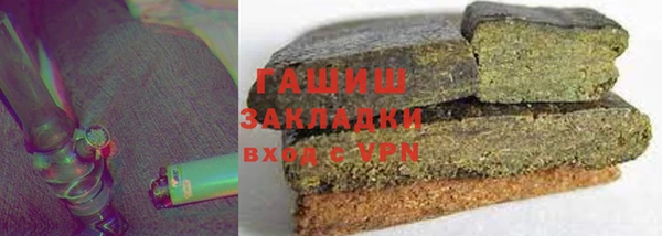 амфетамин Надым