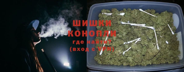 амфетамин Надым