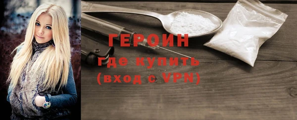 амфетамин Надым