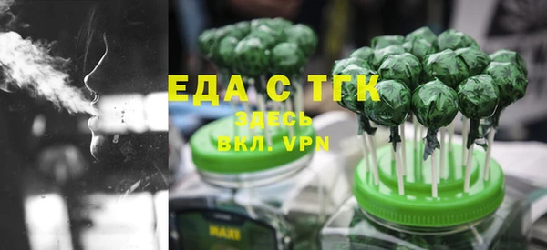 амфетамин Надым
