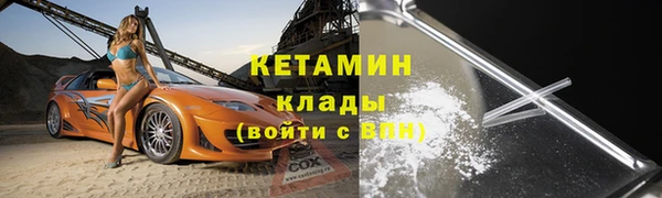 мет Наволоки