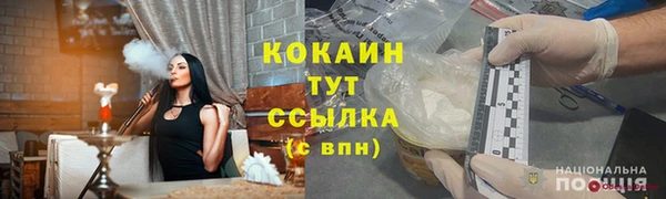 амфетамин Надым