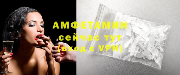 мет Наволоки