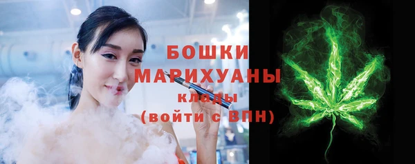 амфетамин Новый Уренгой
