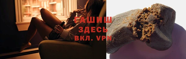 мет Наволоки