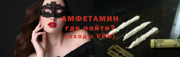 мет Наволоки