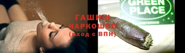 дживик Орехово-Зуево
