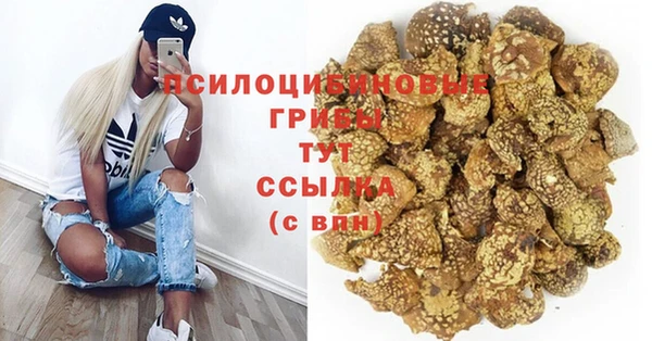 мет Наволоки