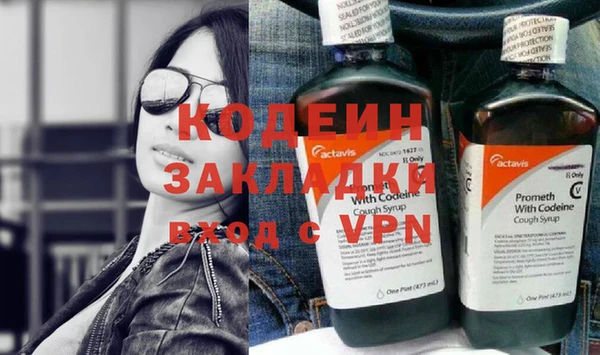 мет Наволоки