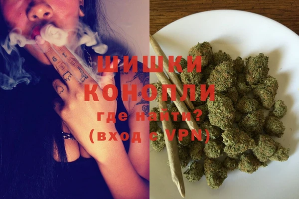 дживик Орехово-Зуево