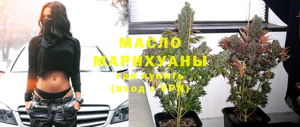 стафф Навашино