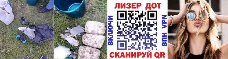 что такое   Рассказово  ЛСД экстази кислота 