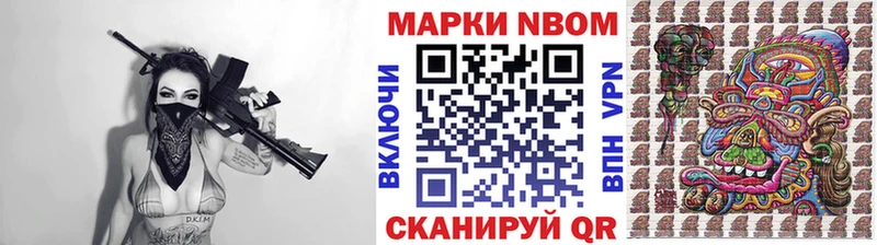 kraken ТОР  Рассказово  площадка официальный сайт  Марки 25I-NBOMe 1,5мг 