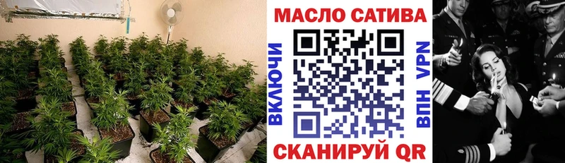 Дистиллят ТГК вейп с тгк купить Рассказово